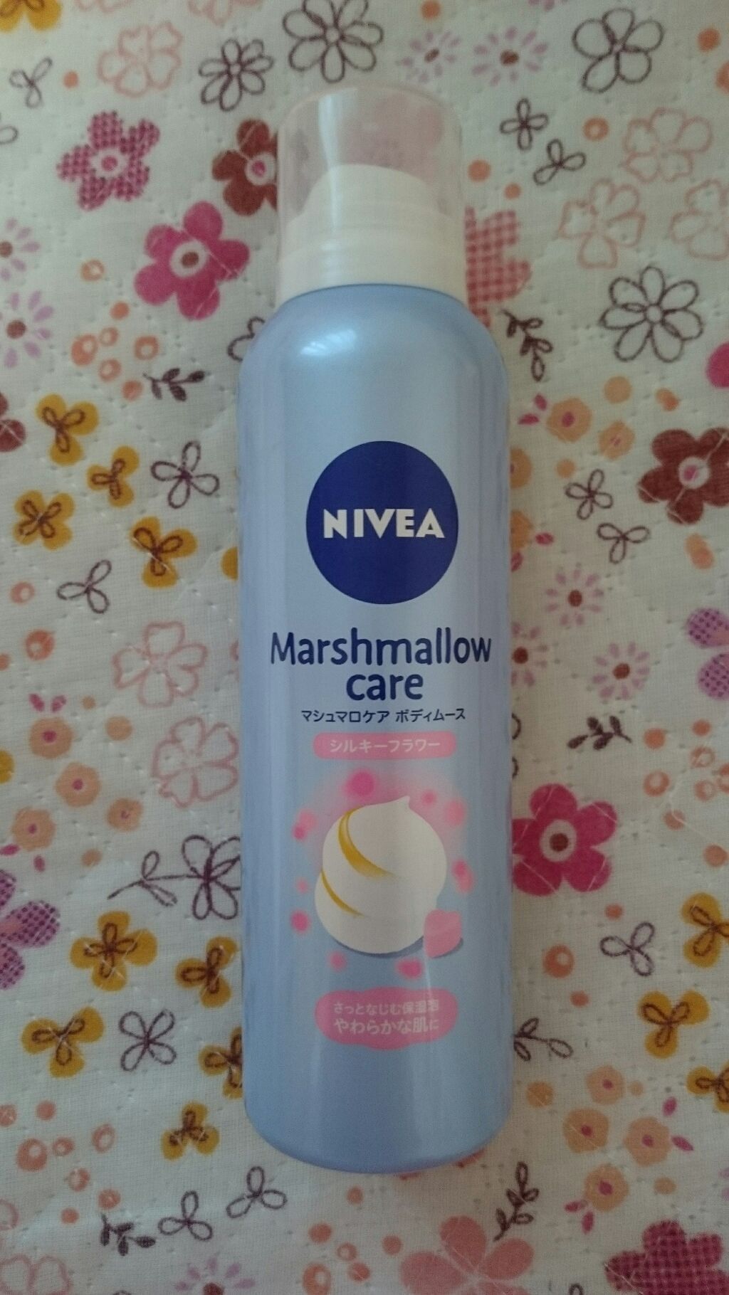 マシュマロケア ボディムース シルキーフラワー/ニベア/ボディローションを使ったクチコミ(1枚目)