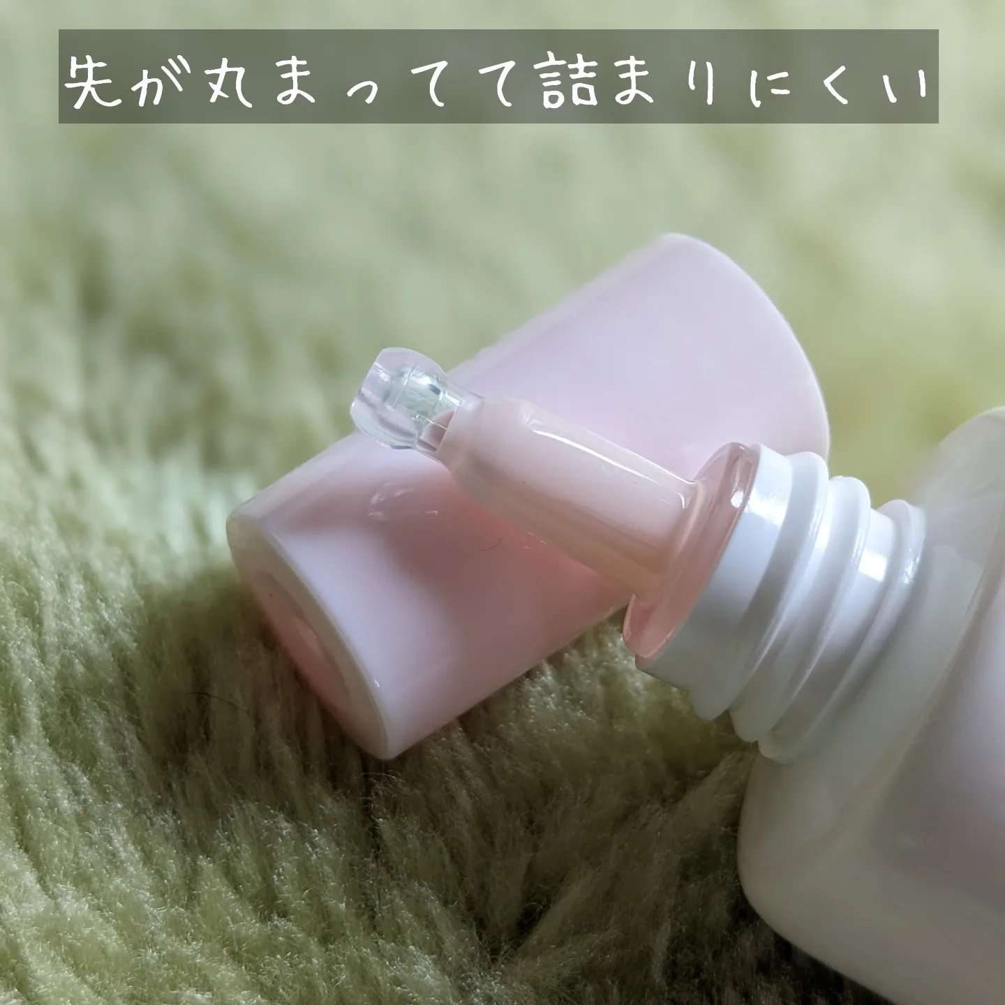 プレミ アムビーガン トーンアップ日焼け止め SPF50+PA++++/dinsee/日焼け止めミルクを使ったクチコミ（3枚目）