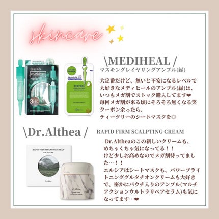 ãŽãã®ð·ãã©ãã on LIPS ãâïžã¡ã¬å²çããã¡ãªã¹ãâ¡ãããã6/1ãããåŸ
ã¡ã«åŸ
ã£ãã¡ã¬..ãïŒ4æç®ïŒ