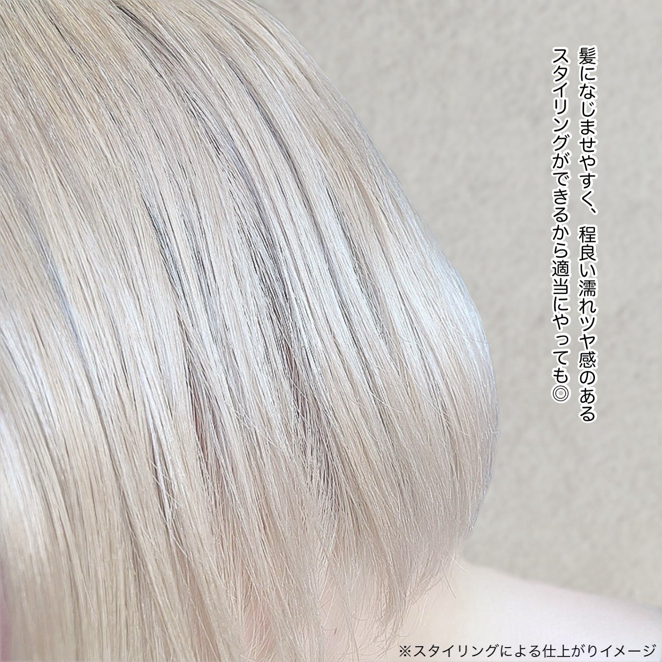 オーガニックバーム スカイハーブの香り /Laret/クレンジングバームを使ったクチコミ(4枚目)