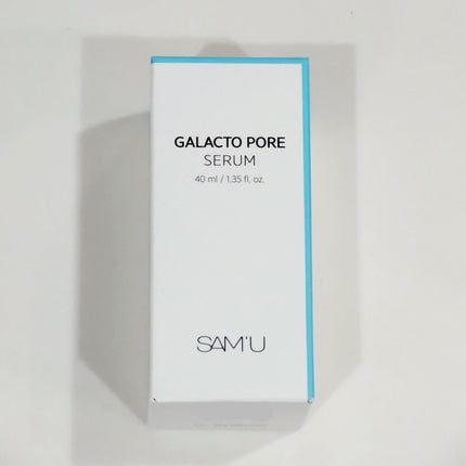 PHセンシティブマスクスージング&モイスト/SAM'U/シートマスク・パックを使ったクチコミ(6枚目)