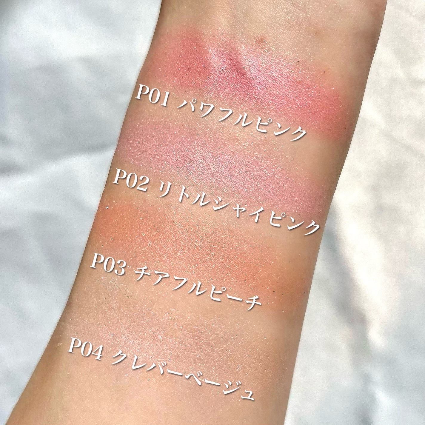 パウダーチークス/キャンメイク/パウダーチークを使ったクチコミ(5枚目)