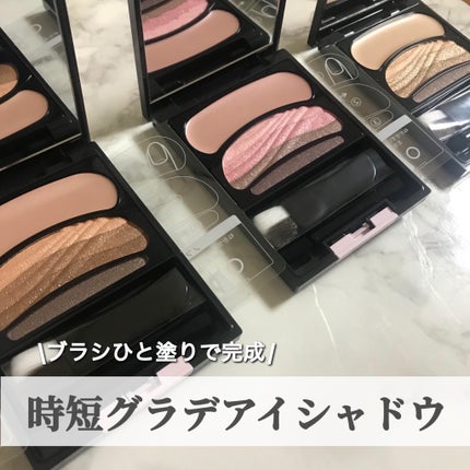ブラシひと塗りシャドウN / オーブの口コミ | おすすめ順 | 289 ブラシひと塗りシャドウN / オーブの口コミ | おすすめ順 | 289