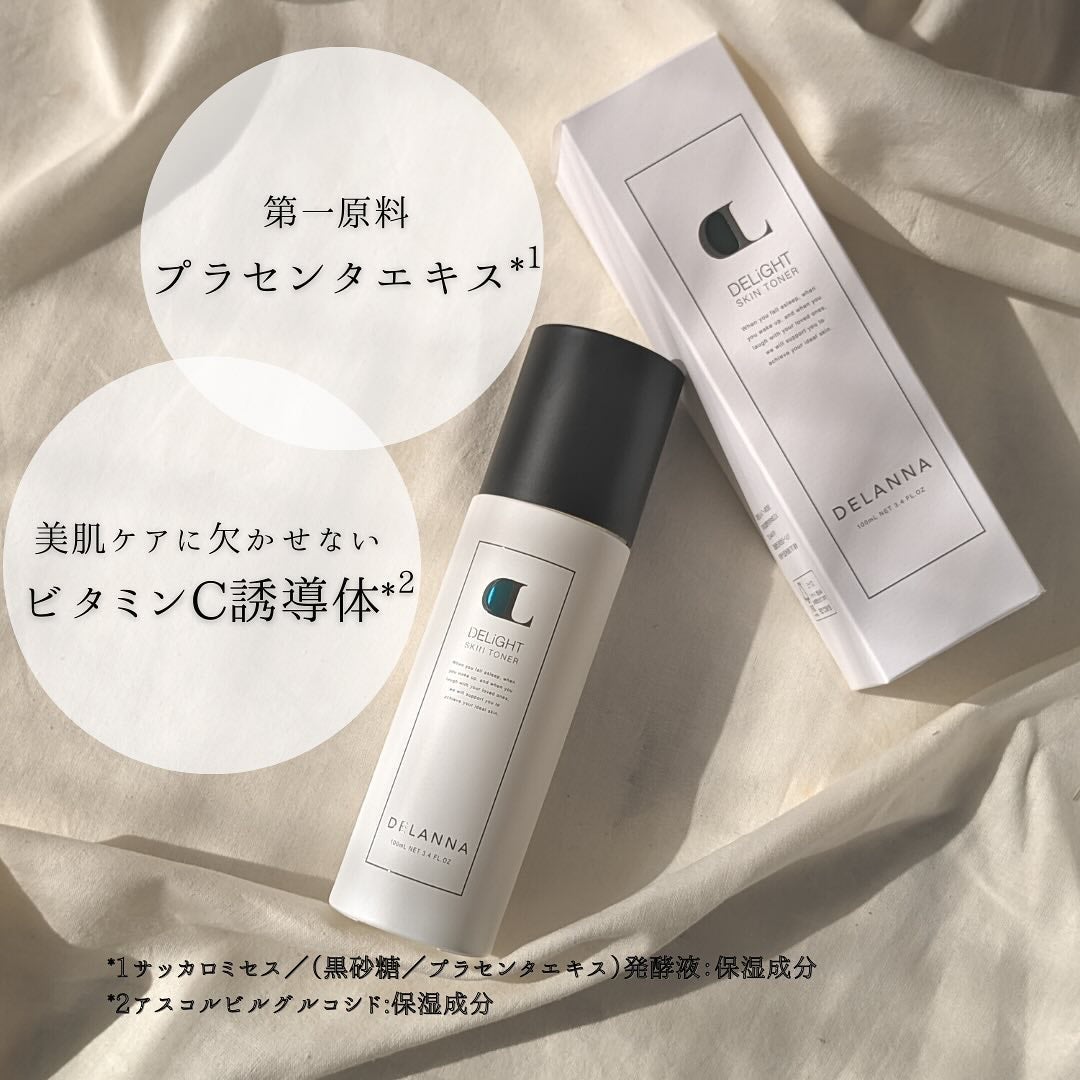 ディライトスキントナー/DELANNA/化粧水を使ったクチコミ(3枚目)