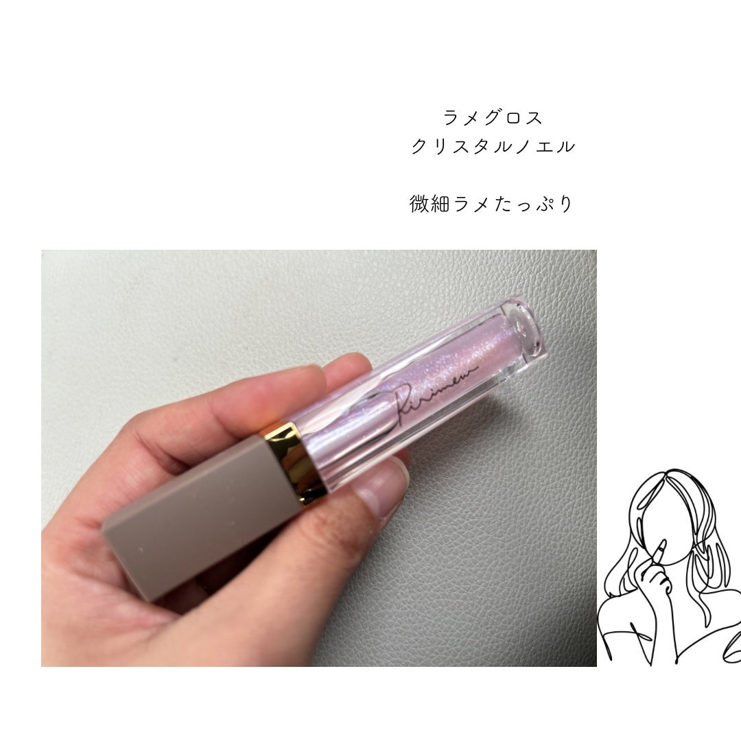 クリスマスコレクション’24/Ririmew/メイクアップキットを使ったクチコミ(3枚目)