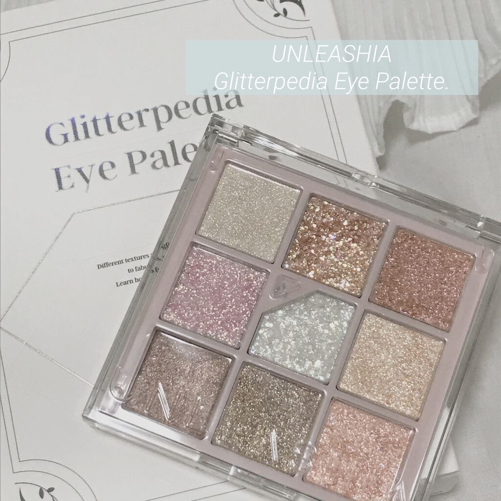 グリッターペディアアイパレット/unleashia/アイシャドウパレットを使ったクチコミ（1枚目）