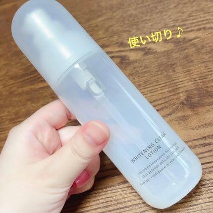 ブライトニングクリア ローション MB/d プログラム/化粧水を使ったクチコミ(1枚目)