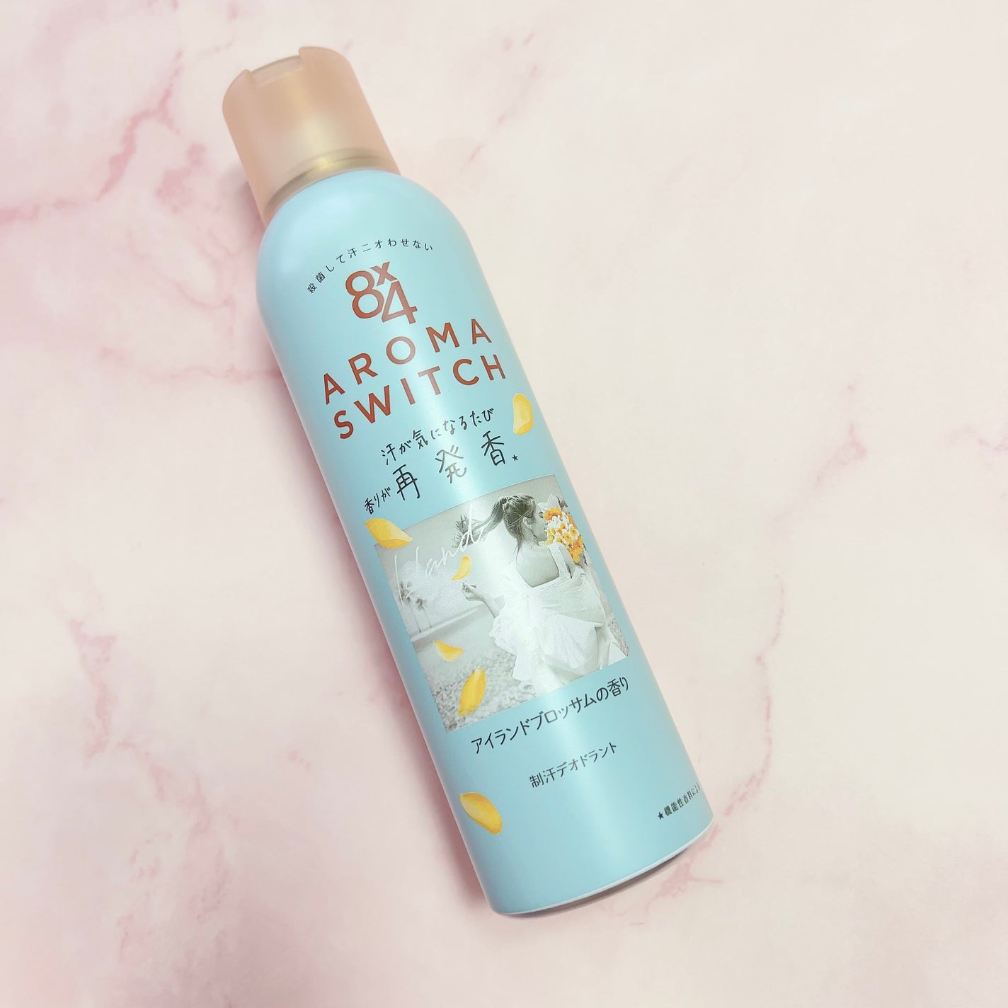 8x4 アロマスイッチ スプレー アイランドブロッサムの香り/8x4/デオドラント・制汗剤を使ったクチコミ(1枚目)