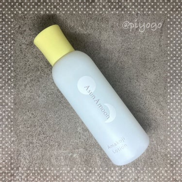 甘糀化粧水/AsunAmoon/化粧水を使ったクチコミ（2枚目）