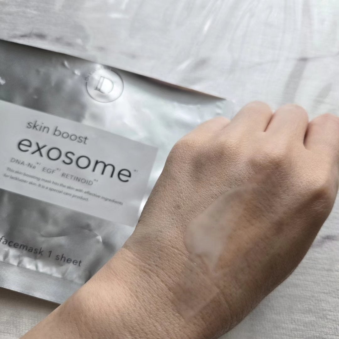 ドクタールルルン スキンブースト EX マスク/ルルルン/シートマスク・パックを使ったクチコミ(2枚目)