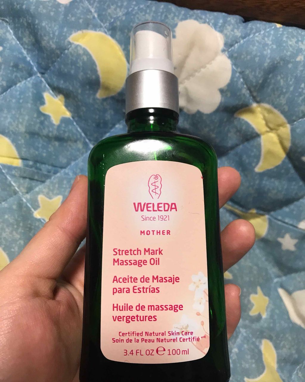 マザーズ ボディオイル/WELEDA/ボディオイルを使ったクチコミ(1枚目)