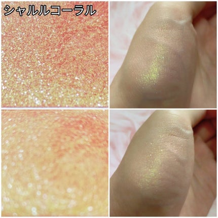 フーミー シングルアイシャドウ/WHOMEE/単色アイシャドウを使ったクチコミ(3枚目)