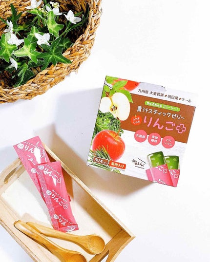 日高 on LIPS 「美味しく健康に。苦じゃなく続く健康習慣、見つけちゃいました。[..」(4枚目)