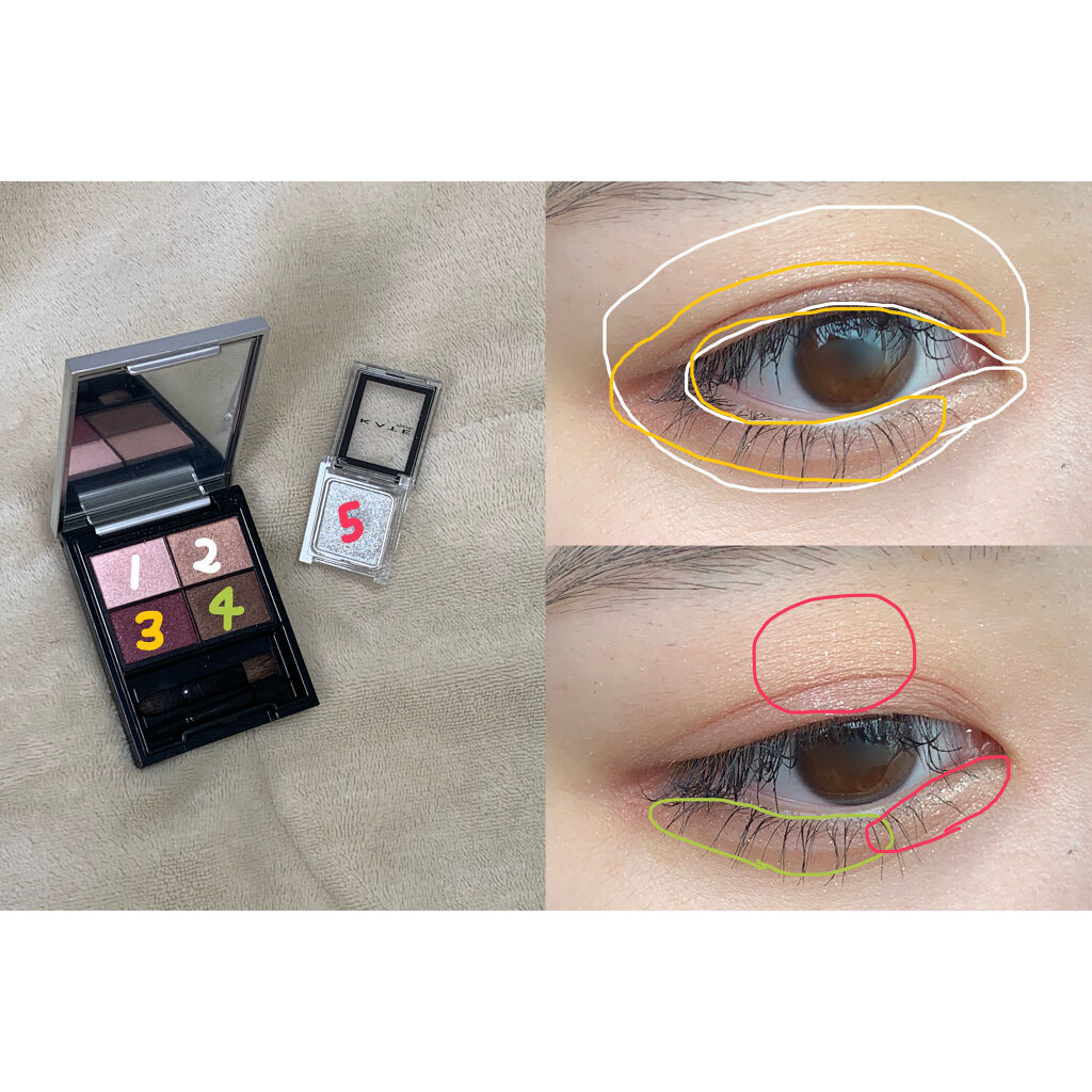 DHC PAディープコントロール アイシャドウ DC03/DHC/アイシャドウパレットを使ったクチコミ（2枚目）