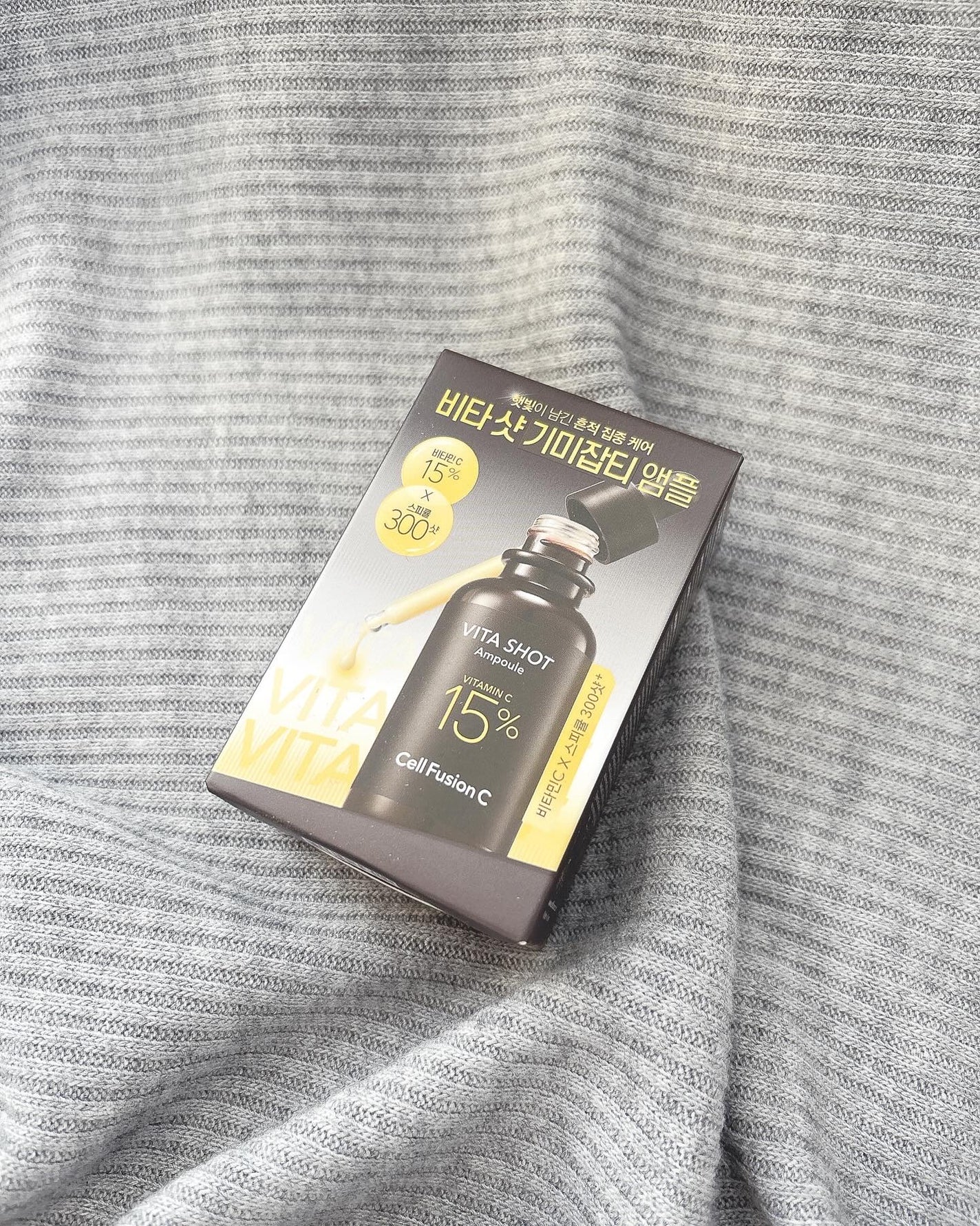 kz*フォロバ💯 on LIPS 「CellFusionCトーニングCビタショットアンプル20g肌..」(2枚目)