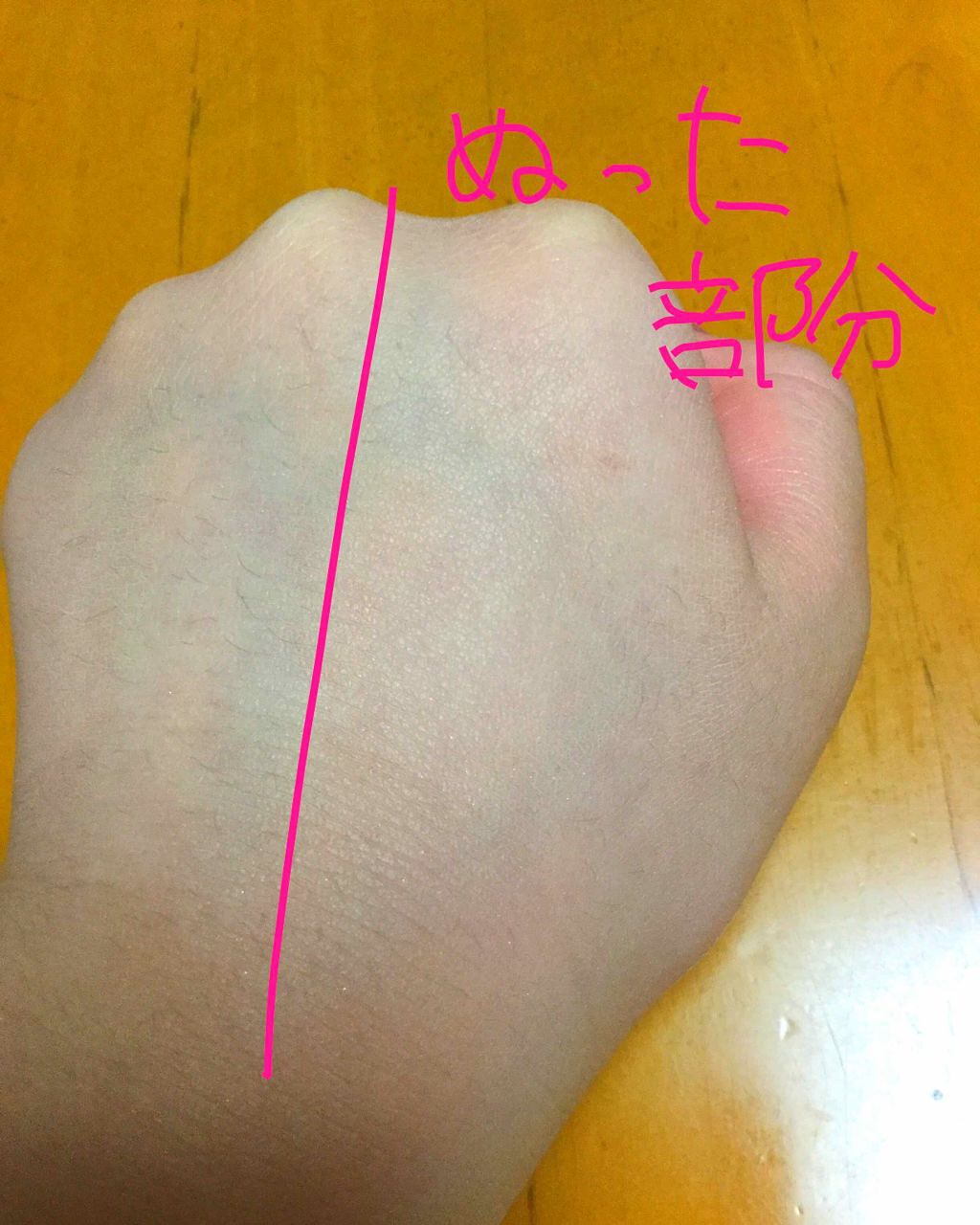 シアー パウダー/COVERMARK/ルースパウダーを使ったクチコミ（2枚目）