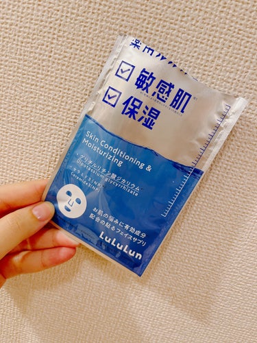 ルルルン
薬用ルルルン 保湿スキンコンディション

良かった点
⭐️液がたっぷり入っている
⭐️シートが柔らかい
⭐️保湿がバッチリで、朝までしっとり


気になった点
💡即効性はない

突然の肌のトラ