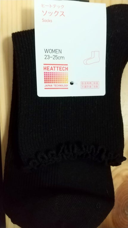 ヒートテックソックス(クルーメロウ)/ユニクロ/暖かい靴下を使ったクチコミ(1枚目)