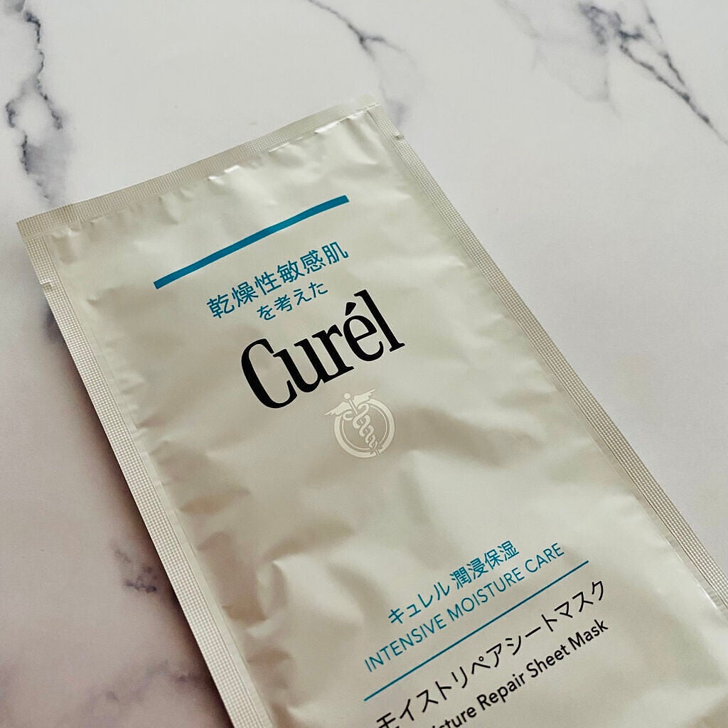 潤浸保湿 モイストリペアシートマスク/キュレル/シートマスク・パックを使ったクチコミ(5枚目)