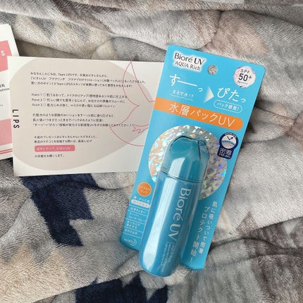 ããªã¬UV ã¢ã¯ã¢ãªãã ã¢ã¯ã¢ãããã¯ãããŒã·ã§ã³(æ°Žå±€ããã¯)/ããªã¬/æ¥çŒãæ¢ãããŒã·ã§ã³ã䜿ã£ãã¯ãã³ãïŒ1æç®ïŒ