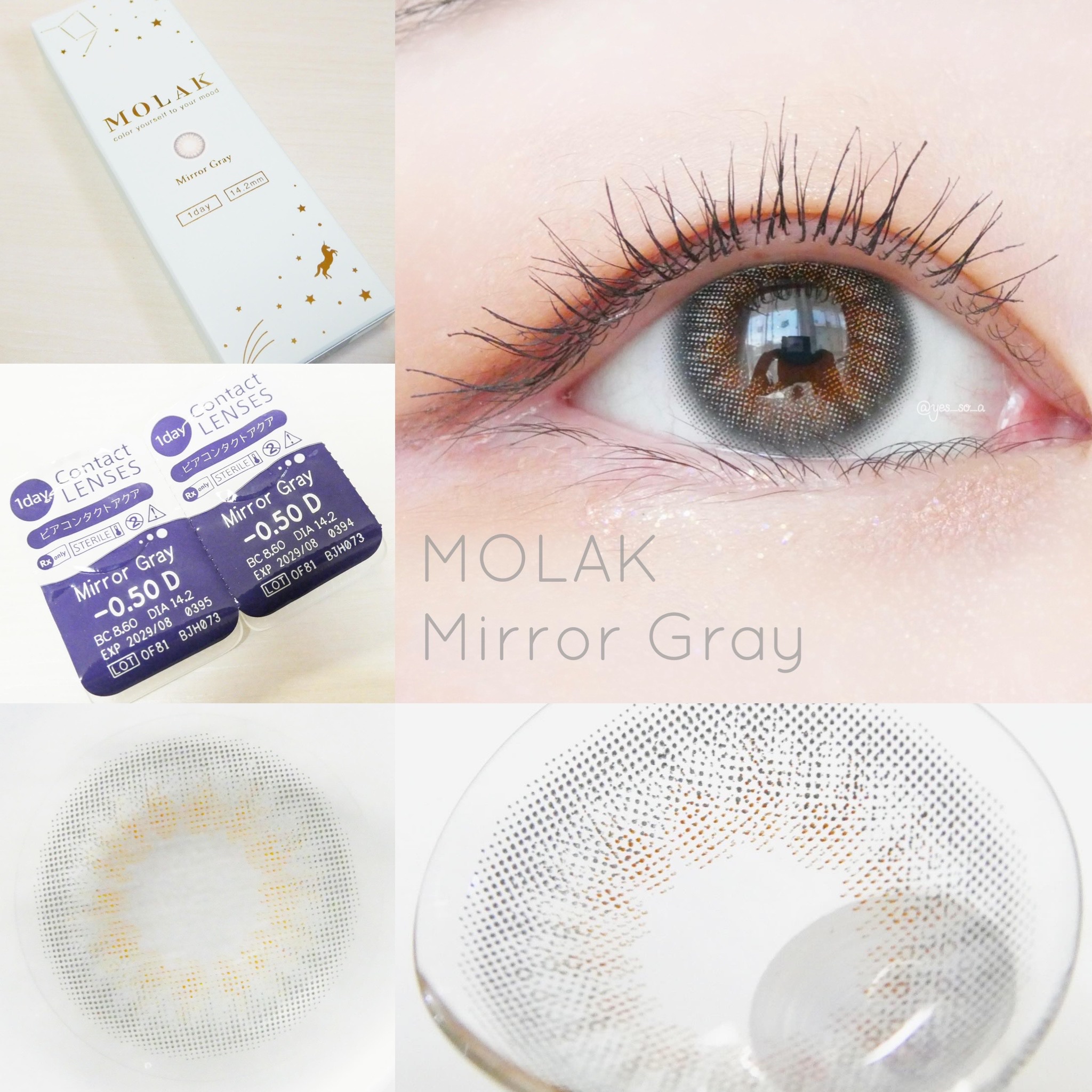MOLAK 1day ミラーグレー/MOLAK/ワンデー（１DAY）カラコンを使ったクチコミ（2枚目）