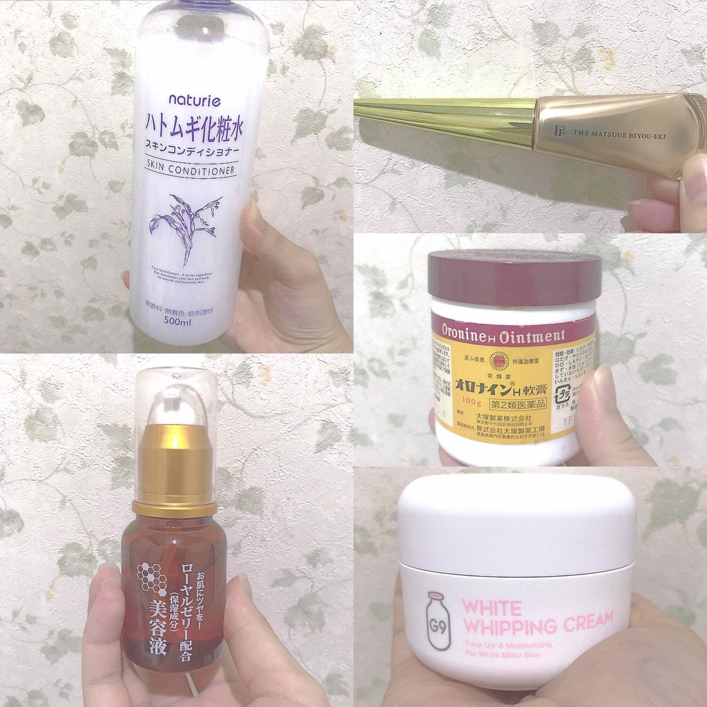 さっちゃん on LIPS 「【自己流スキンケア方法】私のスキンケア方法を教えます☺︎まず私..」(2枚目)