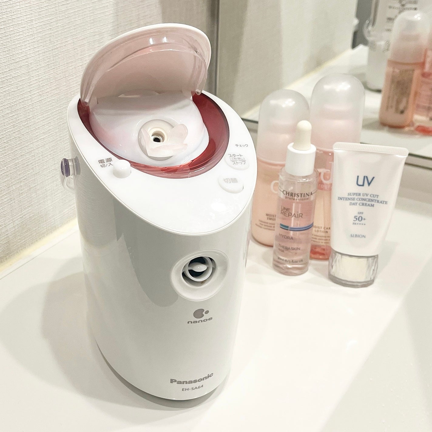 スチーマー ナノケア EH-SA67/Panasonic/美顔器・マッサージを使ったクチコミ(1枚目)
