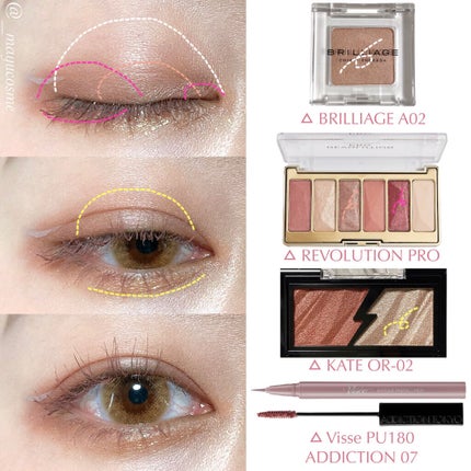 アディクション ザ マスカラ カラーニュアンス WP/ADDICTION/マスカラを使ったクチコミ(2枚目)