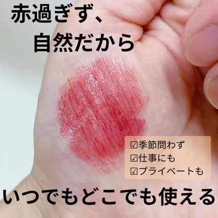 ケイト リップモンスター/KATE/口紅を使ったクチコミ(4枚目)