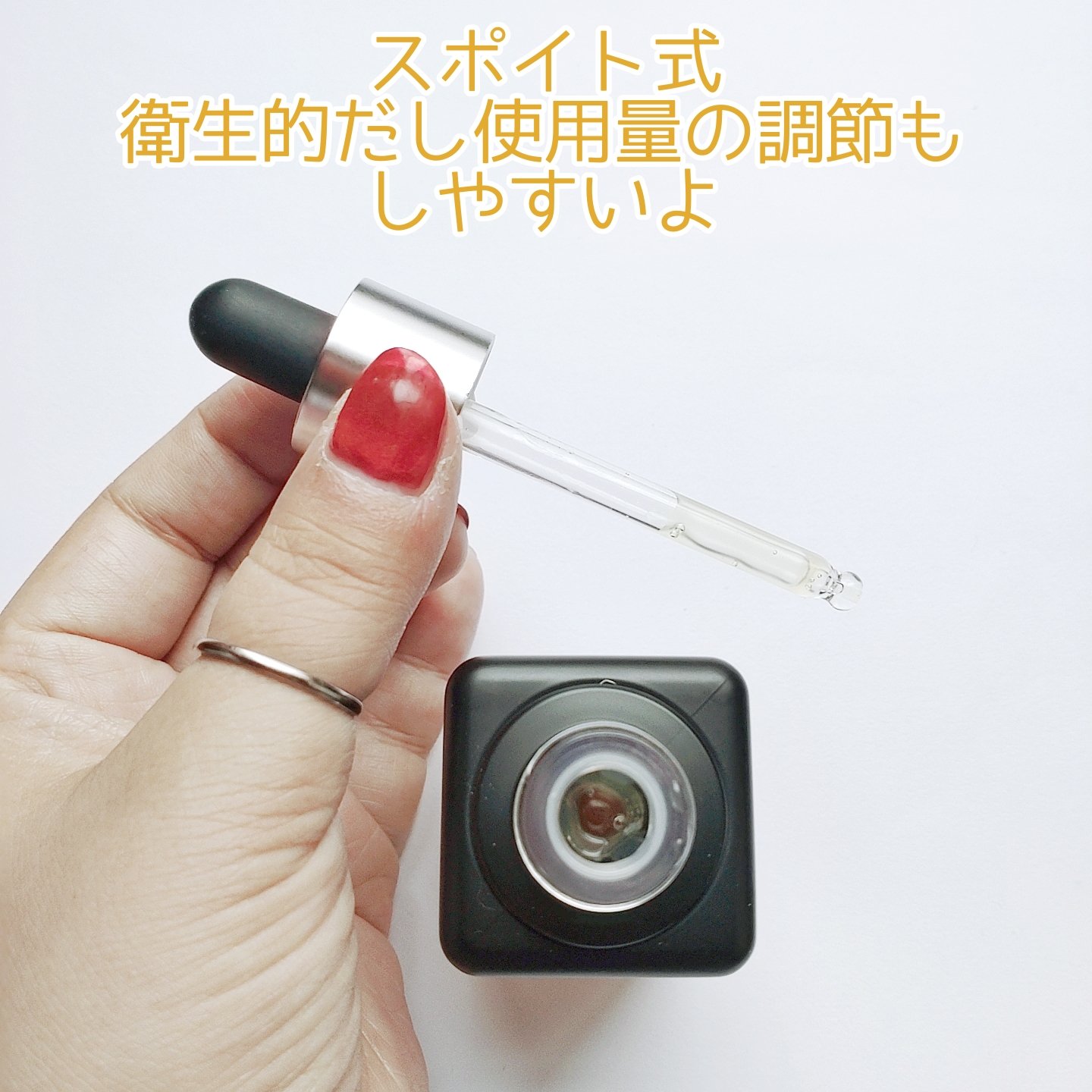 グルタチオングロウアンプル/MEDICUBE/美容液を使ったクチコミ（3枚目）