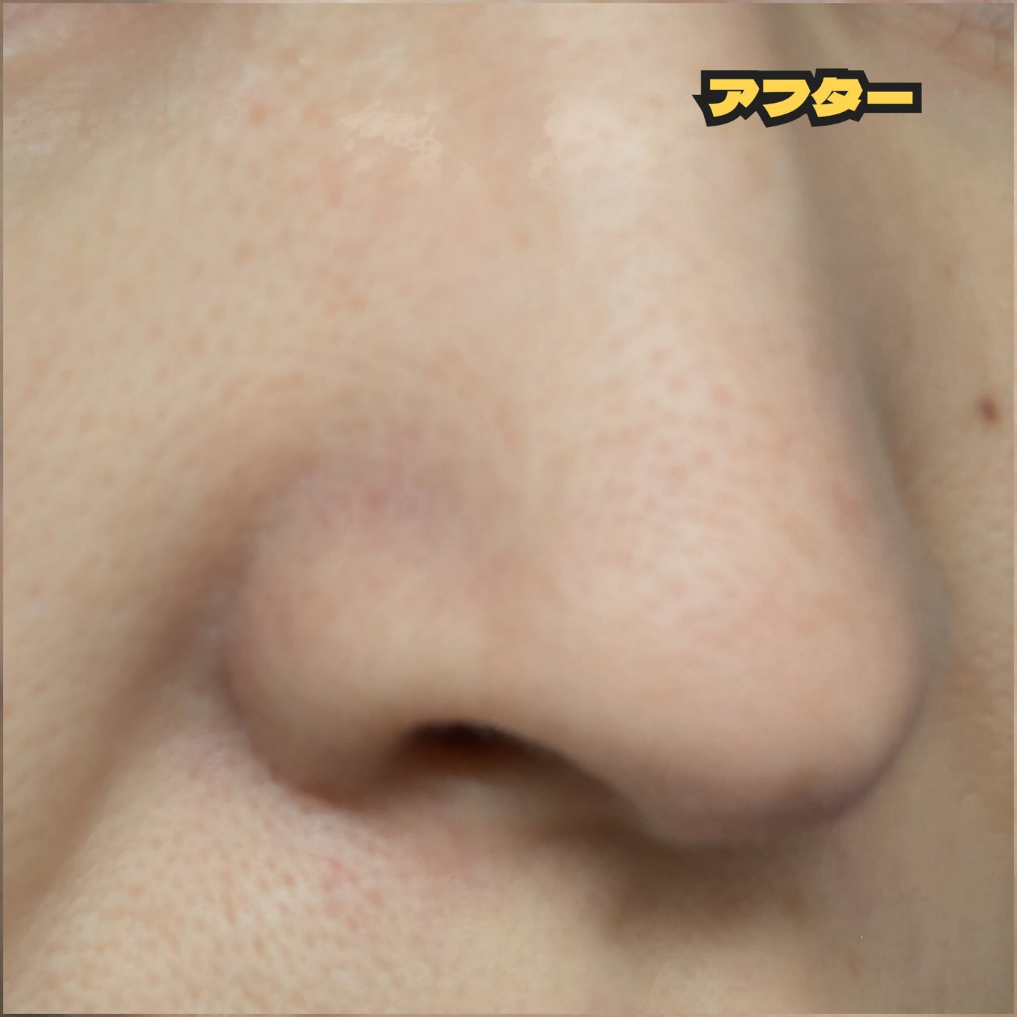 エテュセ スキンケアパウダー (プレスト)/ettusais/プレストパウダーを使ったクチコミ(3枚目)