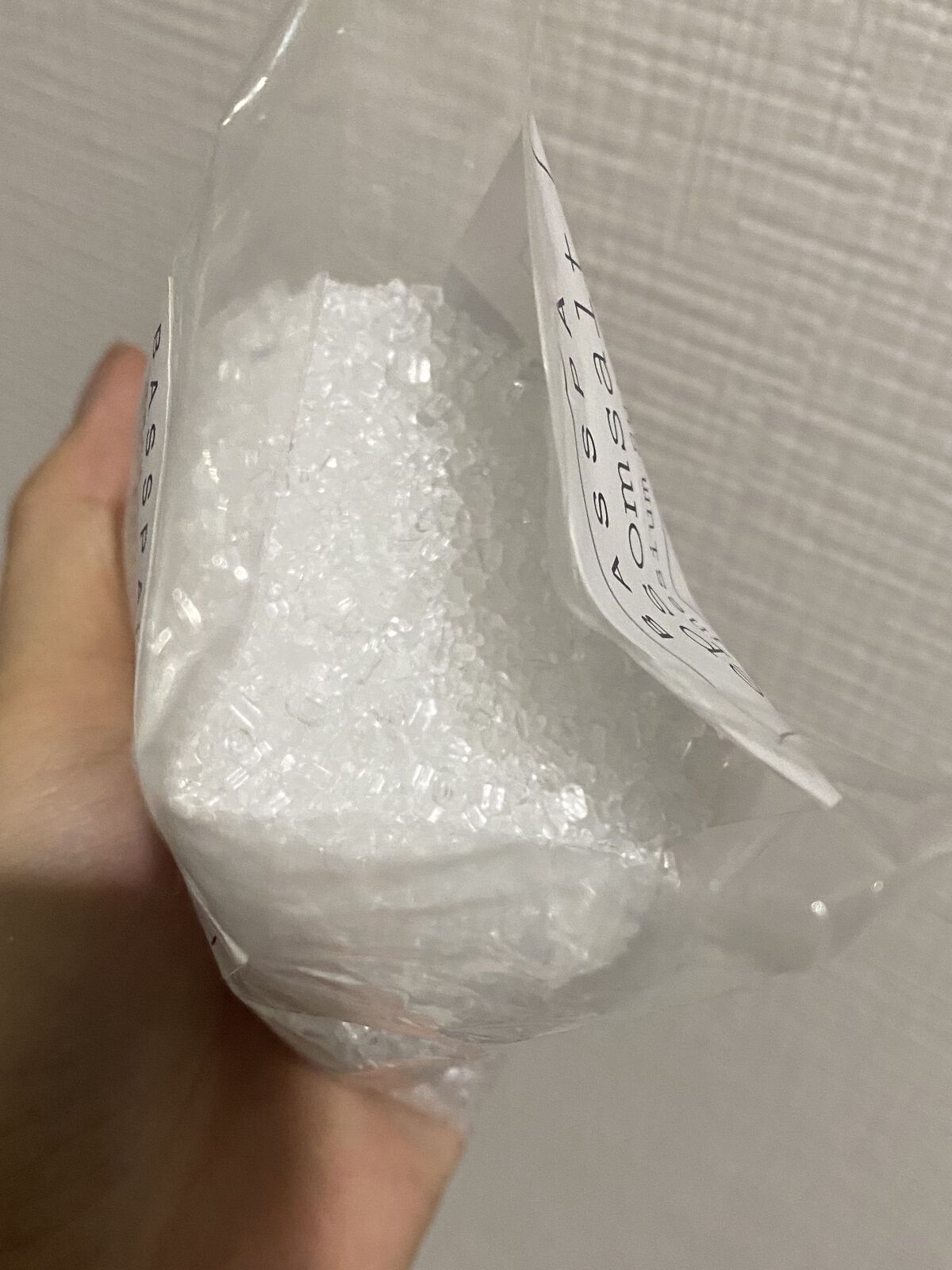 BASSPA BASSPA エプソムソルト 無香料のクチコミ「
BASSPA エプソムソルト

Qoo10で6袋1000円でした(*´ ³ `)ﾉ

久しぶ.....」（3枚目）