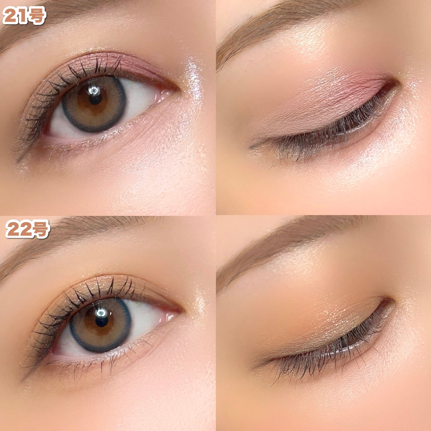 ソフトブラーリングアイパレット/wakemake/アイシャドウパレットを使ったクチコミ(4枚目)