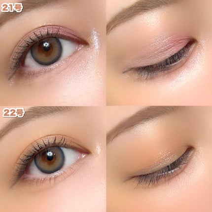 ソフトブラーリングアイパレット/wakemake/アイシャドウパレットを使ったクチコミ(4枚目)