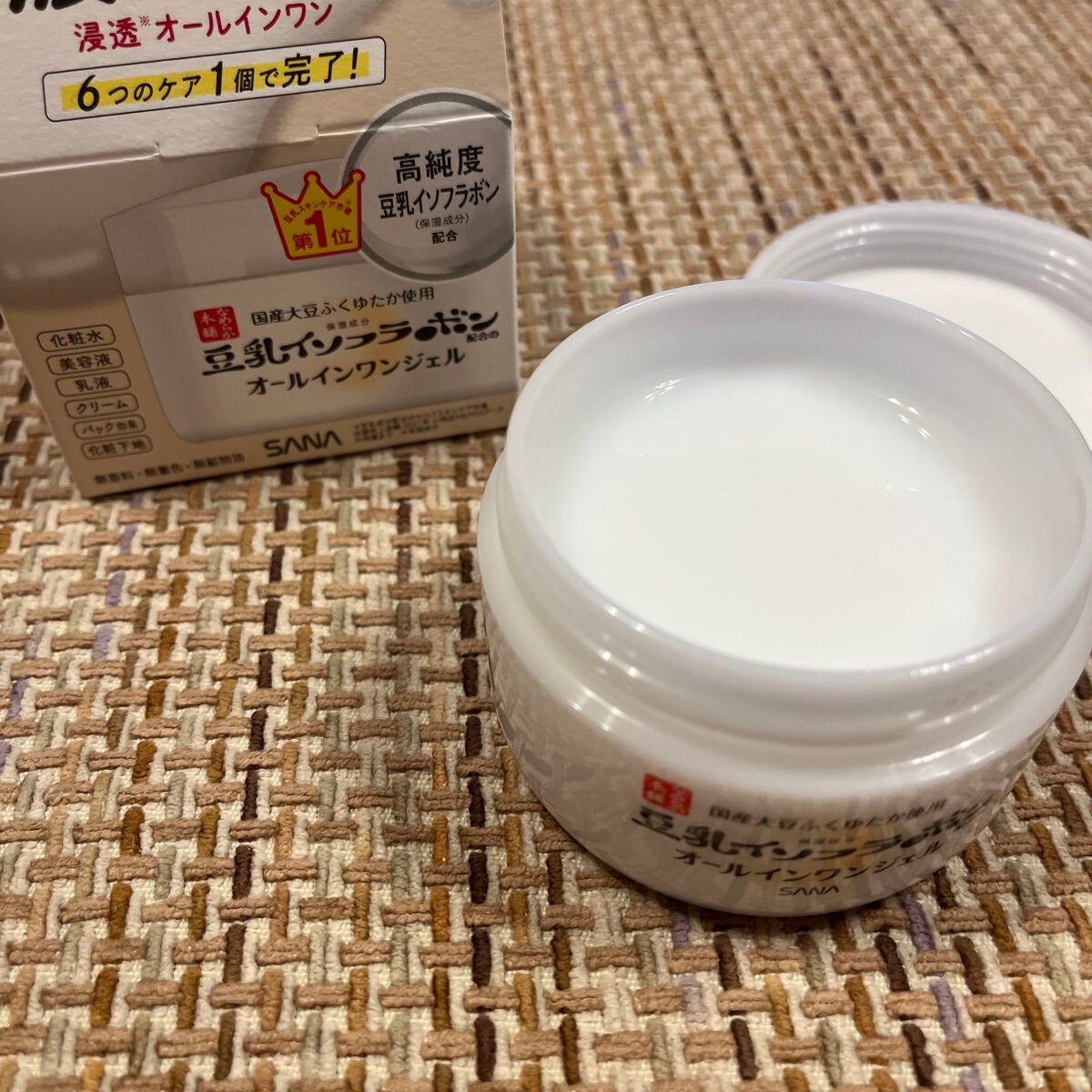 とろんと濃ジェル/なめらか本舗/オールインワン化粧品を使ったクチコミ(2枚目)