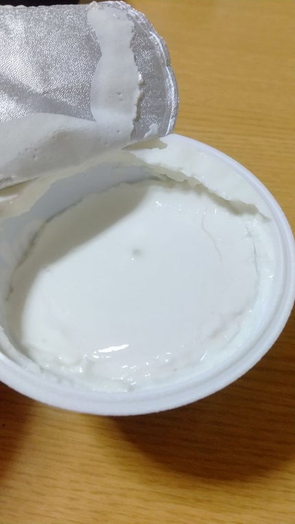 ダノンオイコス 脂肪0(ゼロ) /オイコス/ヨーグルトを使ったクチコミ(4枚目)