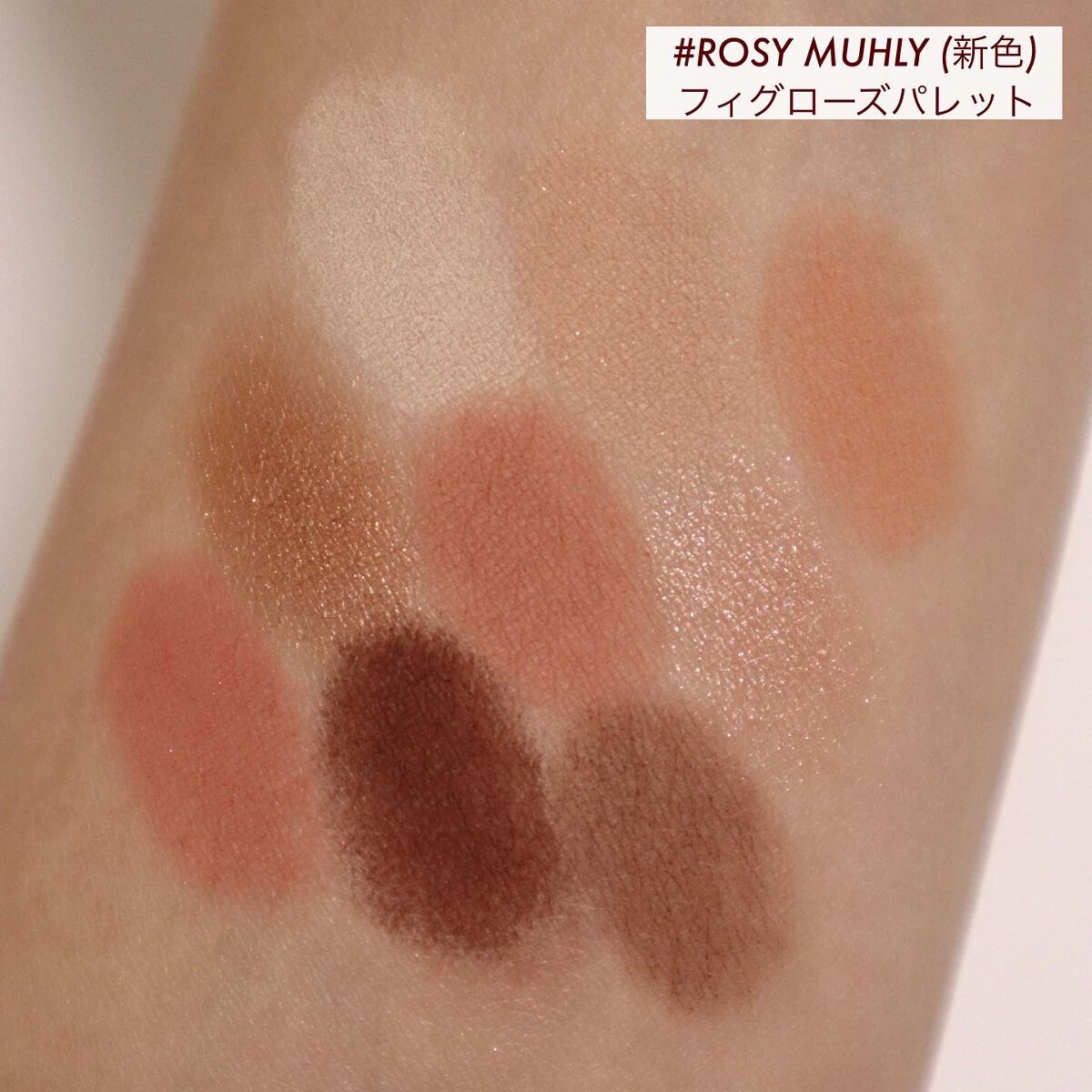 3CE マルチアイカラーパレット/3CE/アイシャドウパレットを使ったクチコミ(6枚目)