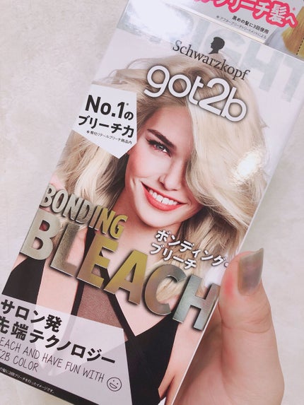 ボンディング・ブリーチ/got2b/ブリーチ剤を使ったクチコミ(1枚目)