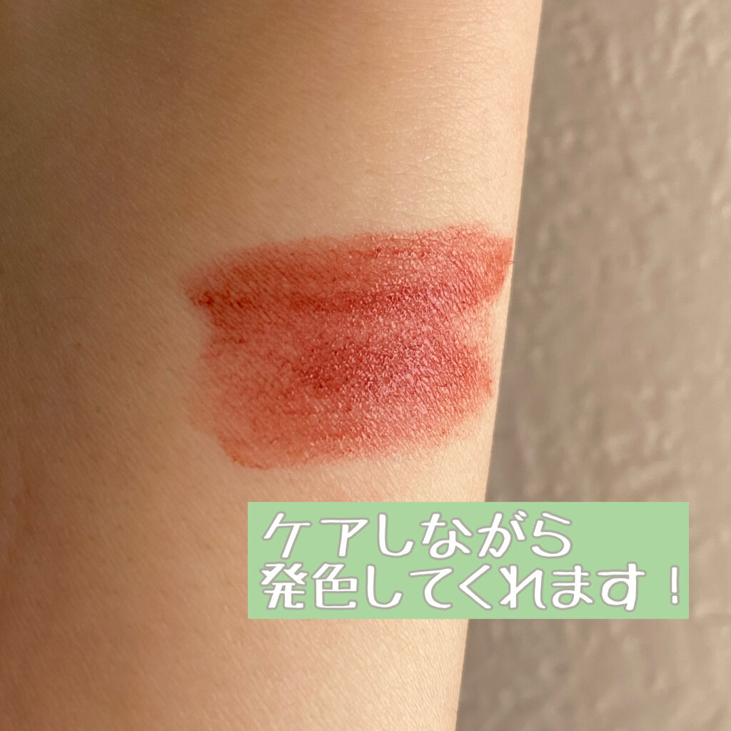 リップベビークレヨン/メンソレータム/口紅を使ったクチコミ（2枚目）