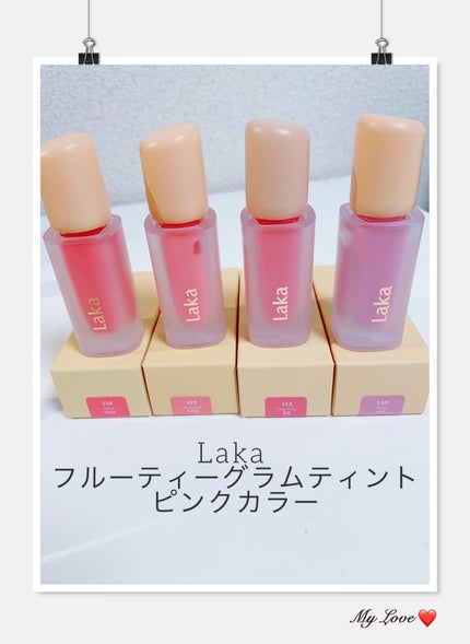 フルーティーグラムティント/Laka/リップティントを使ったクチコミ(1枚目)