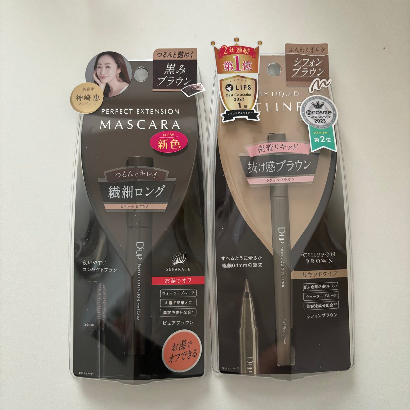 ã·ã«ããŒãªãããã¢ã€ã©ã€ããŒWP/D-UP/ãªãããã¢ã€ã©ã€ããŒã䜿ã£ãã¯ãã³ãïŒ3æç®ïŒ