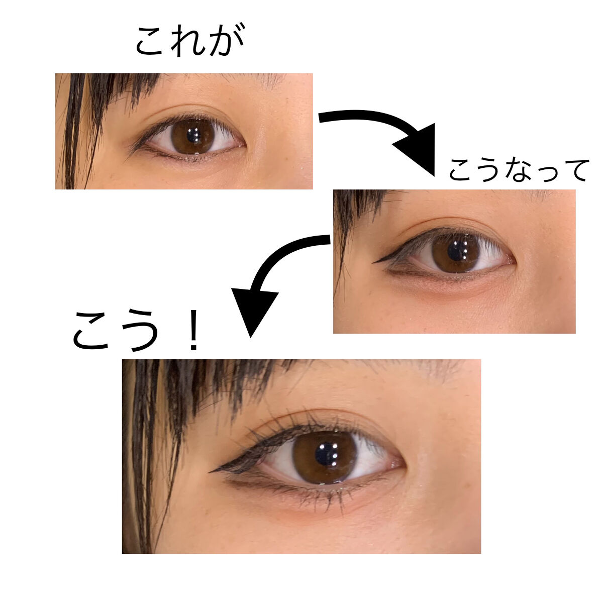 ラストパウダーペンシル/BBIA/ペンシルアイライナーを使ったクチコミ（2枚目）