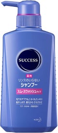 リンスのいらない薬用シャンプー スムースウォッシュタイプ 本体