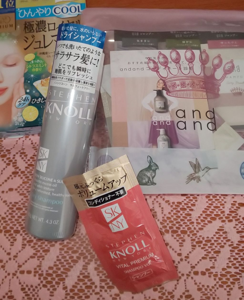 目ざまシート 爽やか果実のすっきりタイプ/サボリーノ/シートマスク・パックを使ったクチコミ（2枚目）