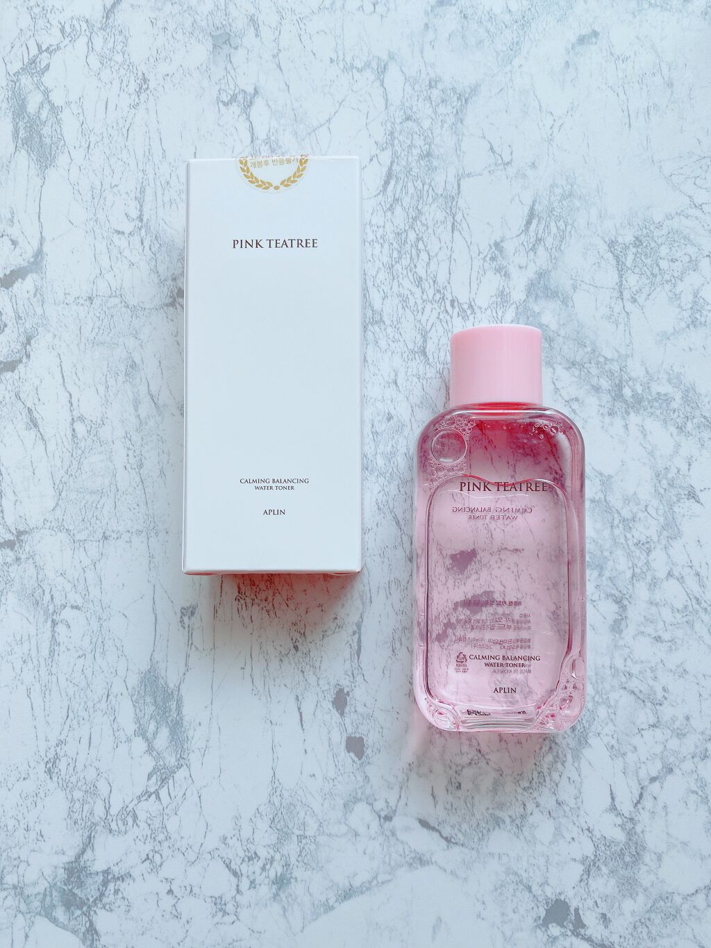 ピンクティーツリートナー/APLIN/化粧水を使ったクチコミ(2枚目)