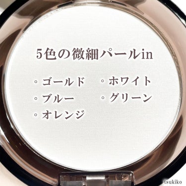 excel ラスタリングシアーパウダーのクチコミ「エクセル
ラスティングシアーパウダー

9月14日発売のエクセルの新作♡
プラザ・ミニプラ・ロ.....」（3枚目）