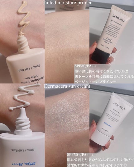 AXピュアビタC15アンプル/BEMYSELF/美容液を使ったクチコミ(6枚目)