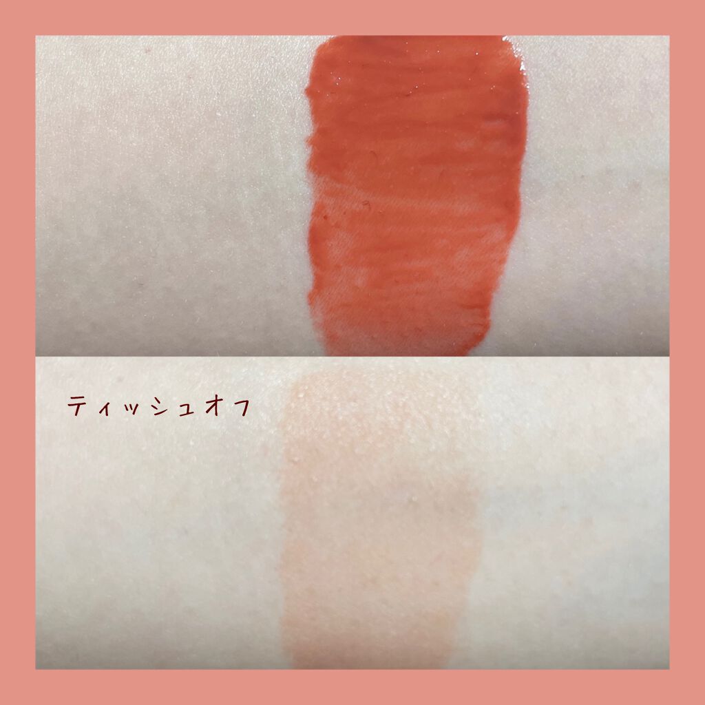 ムードインハンサーリキッドグロウ 05 ファインド・アウト/hince/口紅を使ったクチコミ（2枚目）