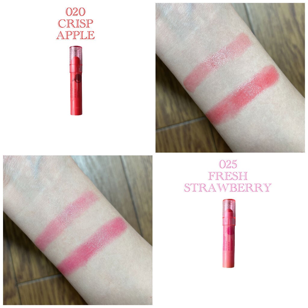 キス バーム/REVLON/口紅を使ったクチコミ(4枚目)