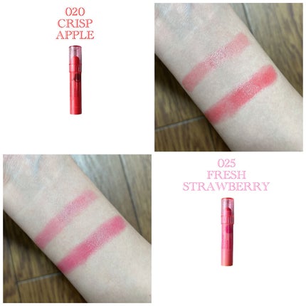 キス バーム/REVLON/口紅を使ったクチコミ(4枚目)